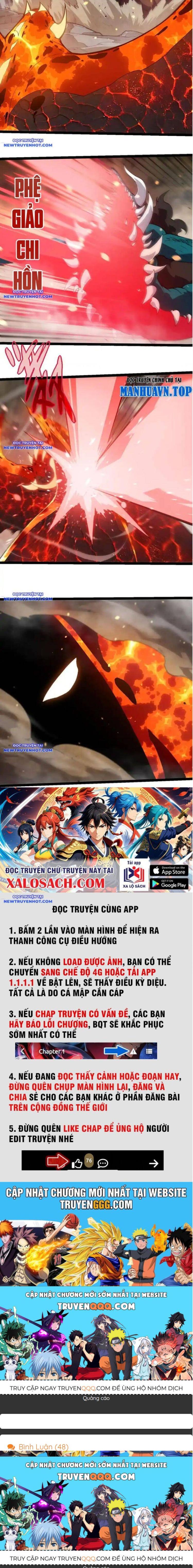 Đọc truyện [Leak] Chuyển sinh thành liễu đột biến - Chap 319