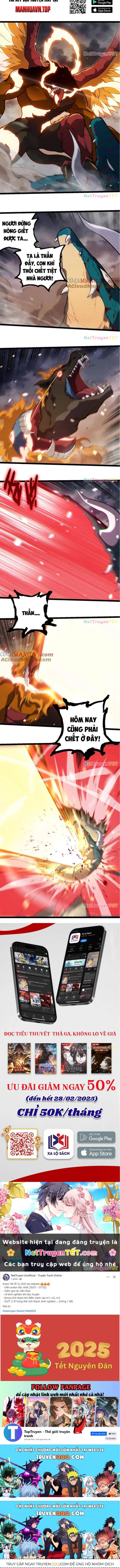 Đọc truyện [Leak] Chuyển sinh thành liễu đột biến - Chap 325