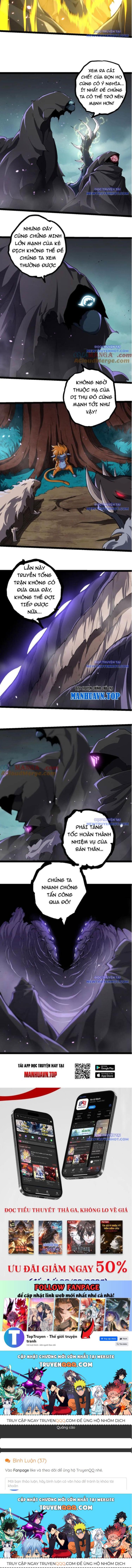 Đọc truyện [Leak] Chuyển sinh thành liễu đột biến - Chap 326