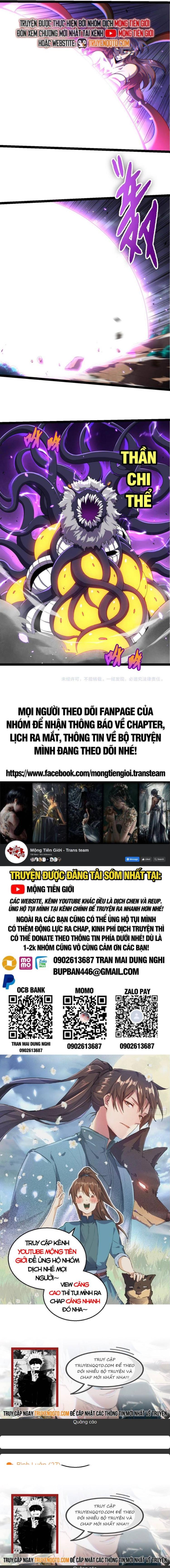 Đọc truyện [Leak] Chuyển sinh thành liễu đột biến - Chap 332