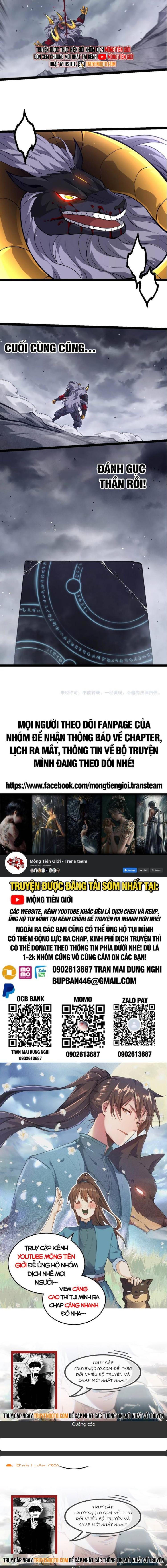 Đọc truyện [Leak] Chuyển sinh thành liễu đột biến - Chap 337