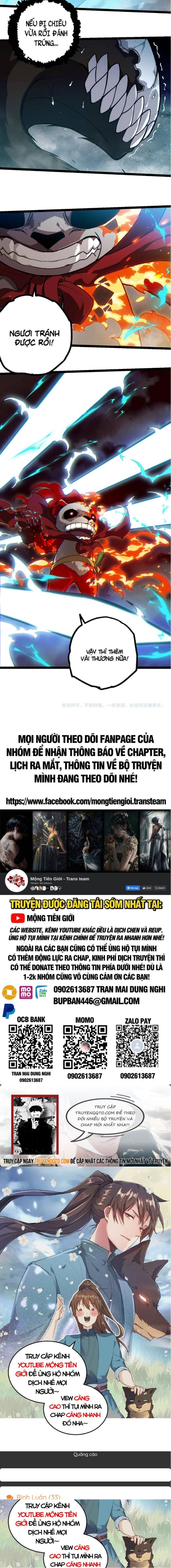 Đọc truyện [Leak] Chuyển sinh thành liễu đột biến - Chap 348