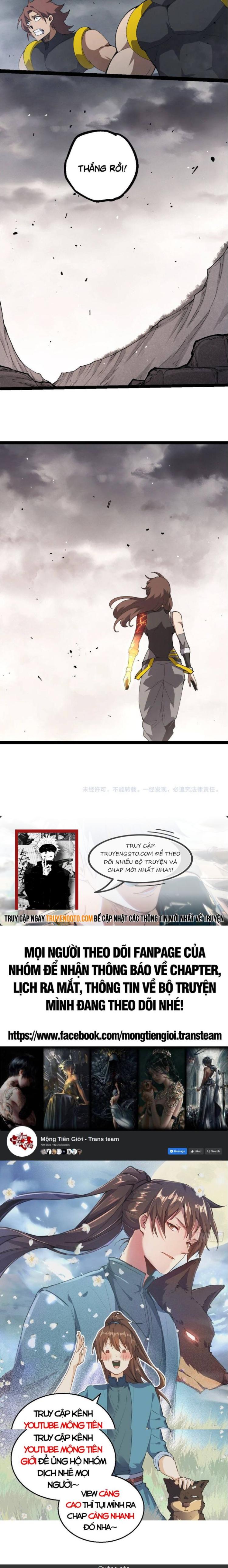 Đọc truyện [Leak] Chuyển sinh thành liễu đột biến - Chap 354