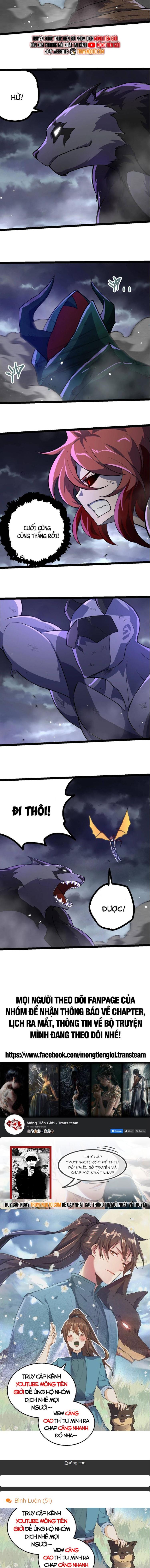 Đọc truyện [Leak] Chuyển sinh thành liễu đột biến - Chap 356