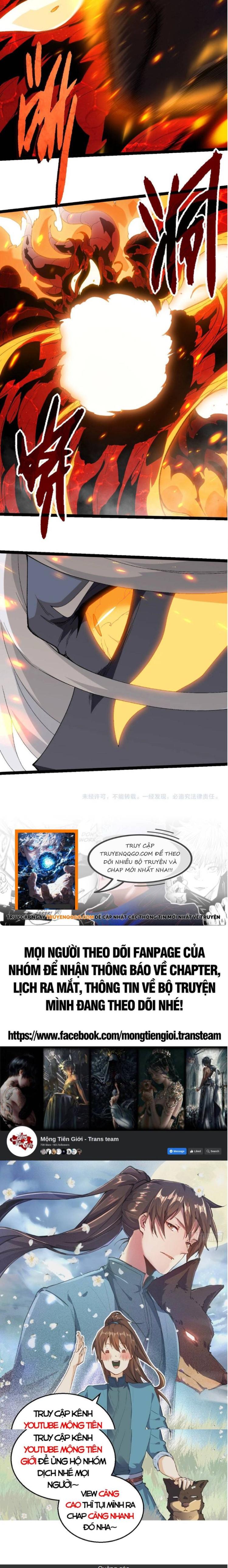 Đọc truyện [Leak] Chuyển sinh thành liễu đột biến - Chap 369