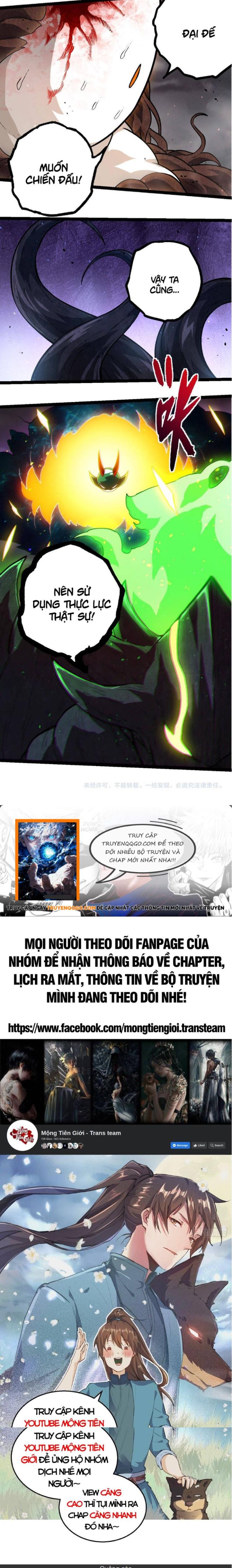 Đọc truyện [Leak] Chuyển sinh thành liễu đột biến - Chap 371