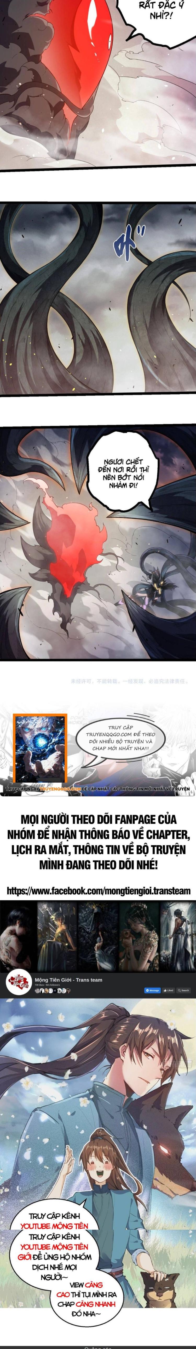 Đọc truyện [Leak] Chuyển sinh thành liễu đột biến - Chap 373