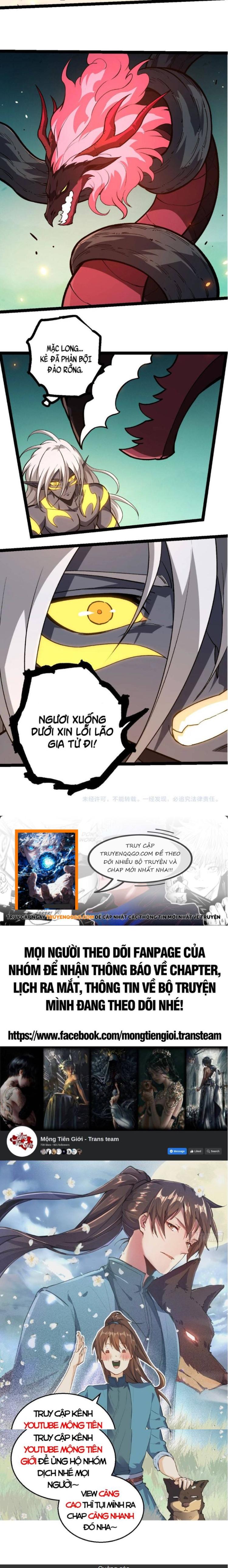 Đọc truyện [Leak] Chuyển sinh thành liễu đột biến - Chap 374