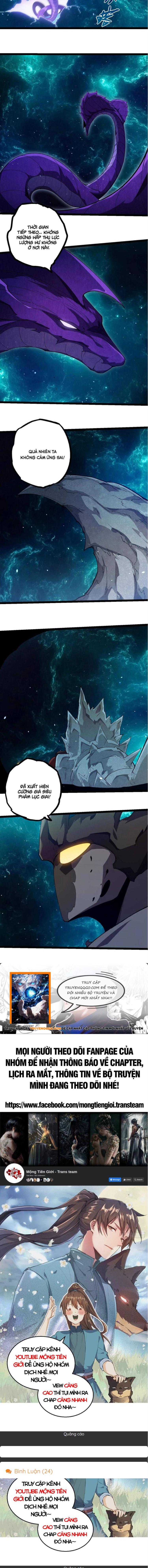 Đọc truyện [Leak] Chuyển sinh thành liễu đột biến - Chap 377