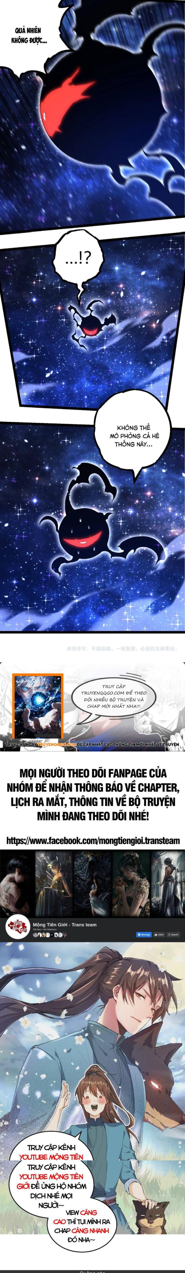 Đọc truyện [Leak] Chuyển sinh thành liễu đột biến - Chap 389