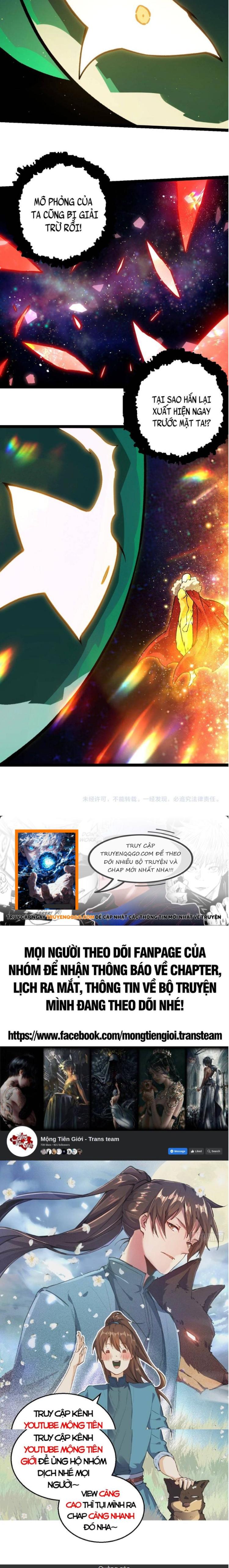 Đọc truyện [Leak] Chuyển sinh thành liễu đột biến - Chap 390