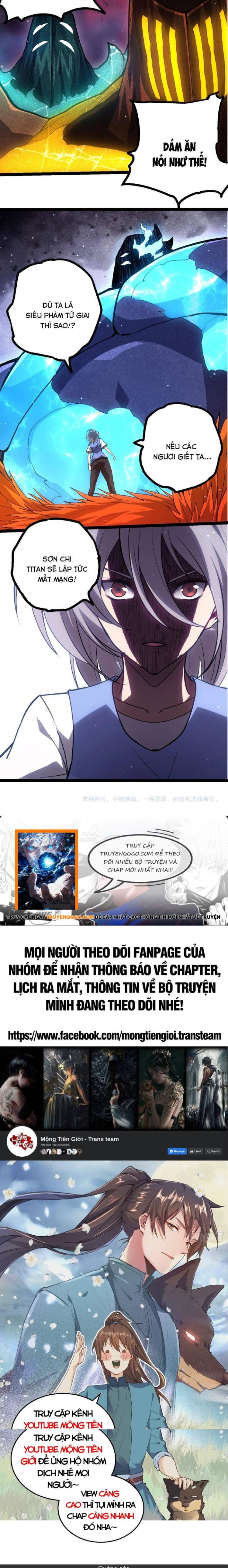 Đọc truyện [Leak] Chuyển sinh thành liễu đột biến - Chap 399