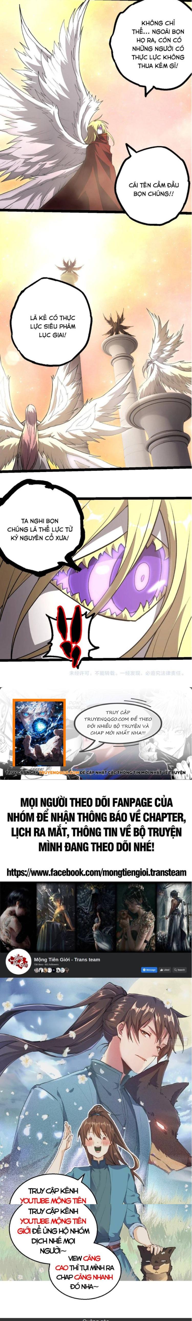 Đọc truyện [Leak] Chuyển sinh thành liễu đột biến - Chap 403