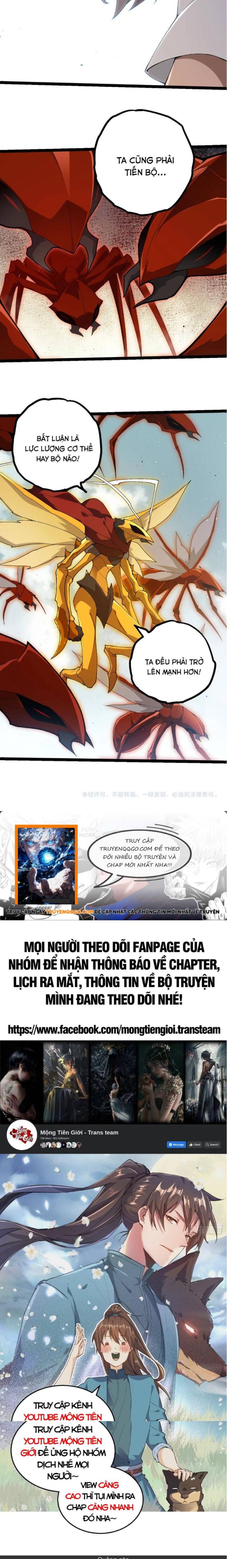 Đọc truyện [Leak] Chuyển sinh thành liễu đột biến - Chap 405