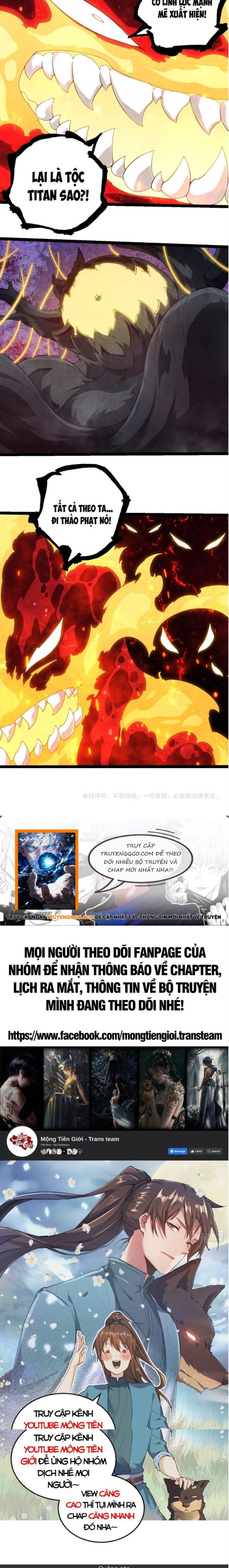 Đọc truyện [Leak] Chuyển sinh thành liễu đột biến - Chap 406