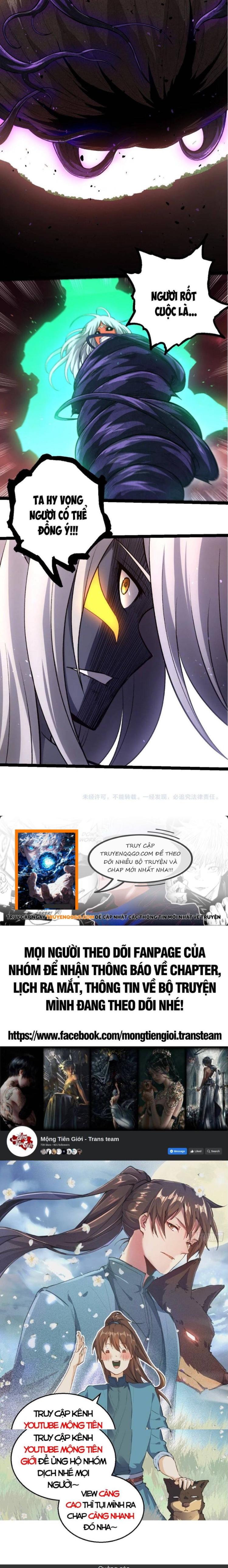 Đọc truyện [Leak] Chuyển sinh thành liễu đột biến - Chap 407