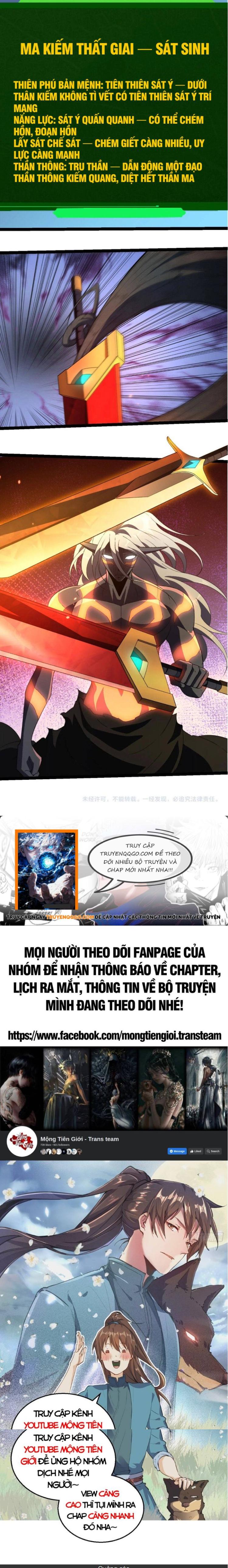 Đọc truyện [Leak] Chuyển sinh thành liễu đột biến - Chap 408