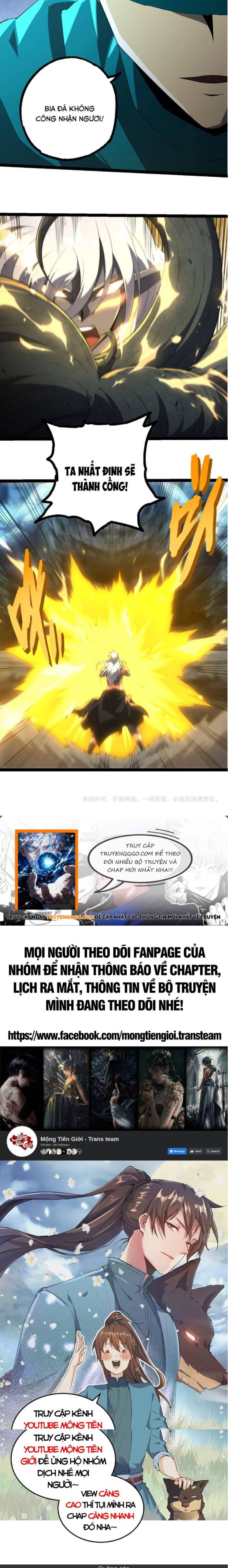 Đọc truyện [Leak] Chuyển sinh thành liễu đột biến - Chap 412