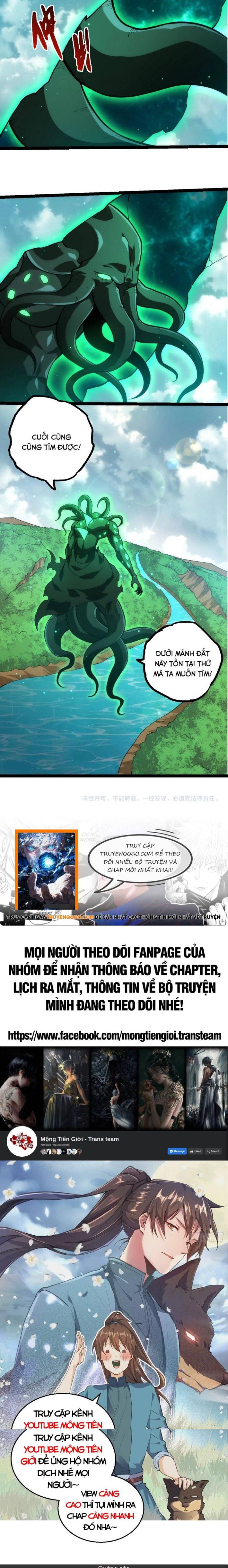 Đọc truyện [Leak] Chuyển sinh thành liễu đột biến - Chap 414