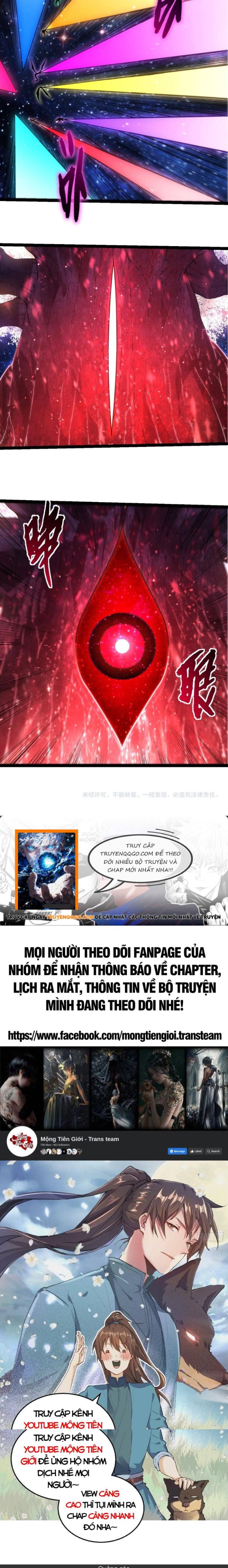 Đọc truyện [Leak] Chuyển sinh thành liễu đột biến - Chap 416