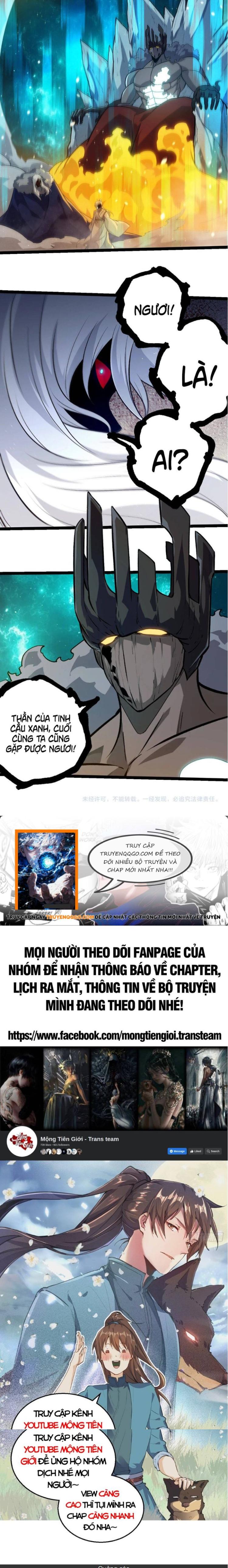 Đọc truyện [Leak] Chuyển sinh thành liễu đột biến - Chap 417