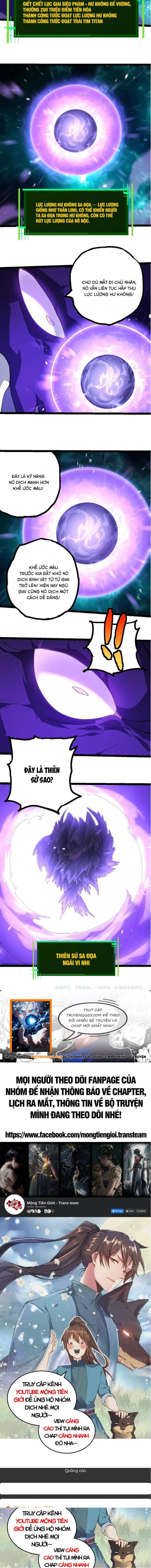 Đọc truyện [Leak] Chuyển sinh thành liễu đột biến - Chap 419