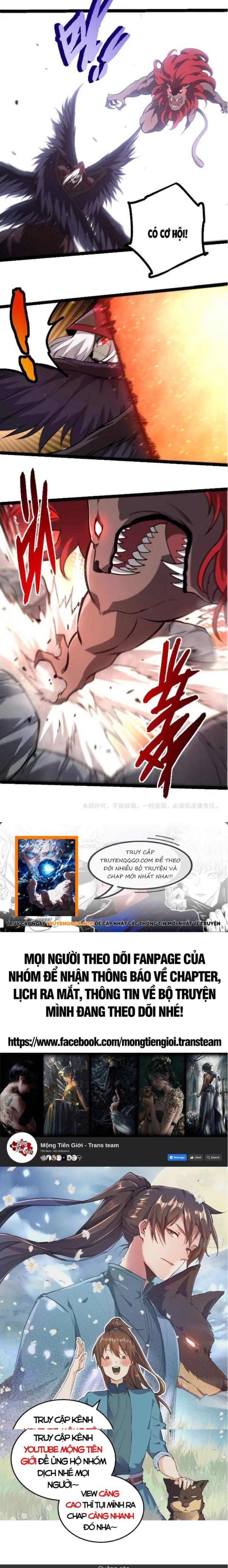 Đọc truyện [Leak] Chuyển sinh thành liễu đột biến - Chap 422