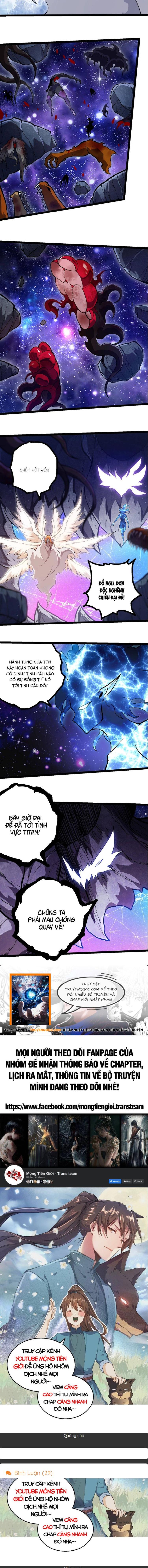 Đọc truyện [Leak] Chuyển sinh thành liễu đột biến - Chap 425