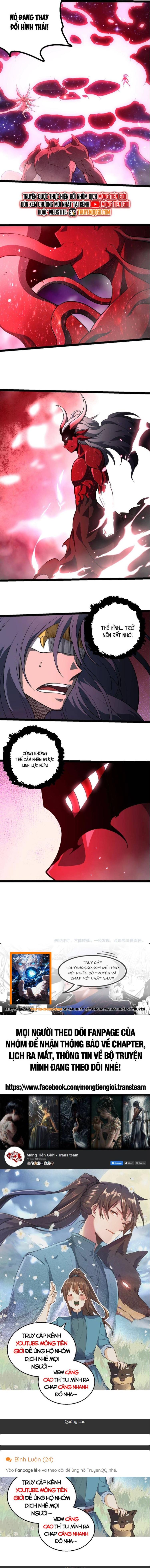 Đọc truyện [Leak] Chuyển sinh thành liễu đột biến - Chap 426