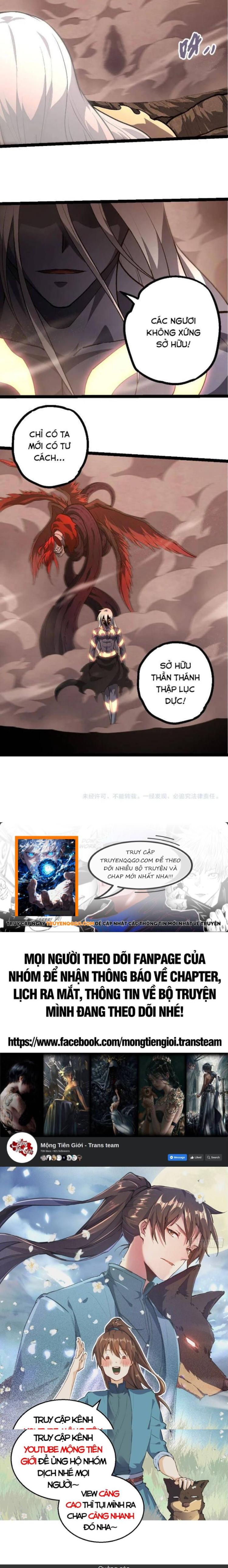 Đọc truyện [Leak] Chuyển sinh thành liễu đột biến - Chap 433