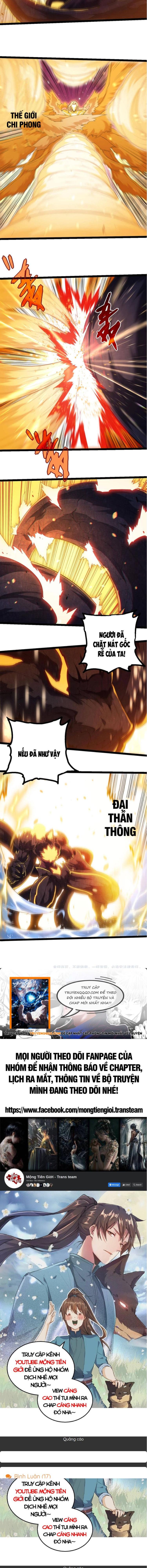 Đọc truyện [Leak] Chuyển sinh thành liễu đột biến - Chap 434