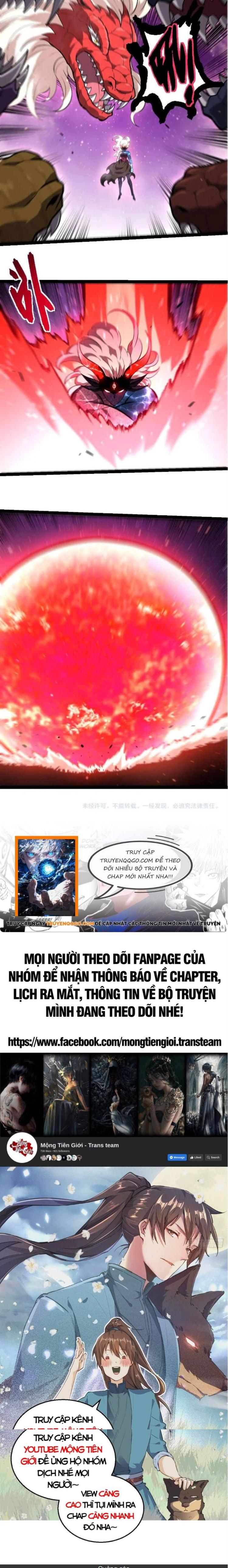 Đọc truyện [Leak] Chuyển sinh thành liễu đột biến - Chap 444