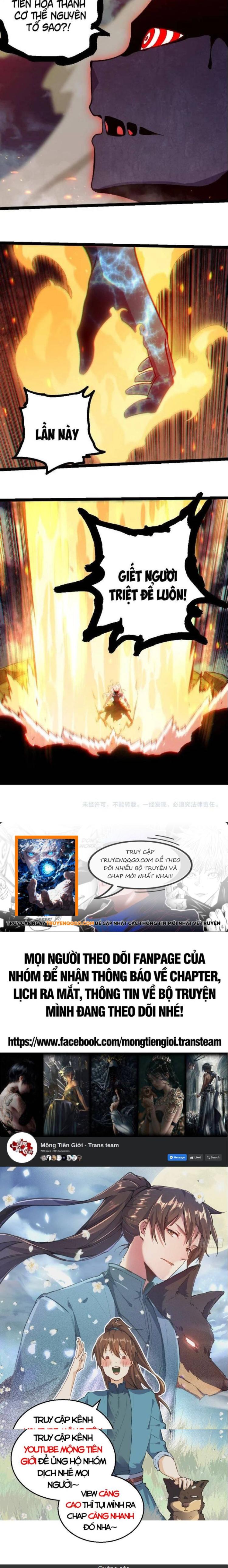 Đọc truyện [Leak] Chuyển sinh thành liễu đột biến - Chap 445