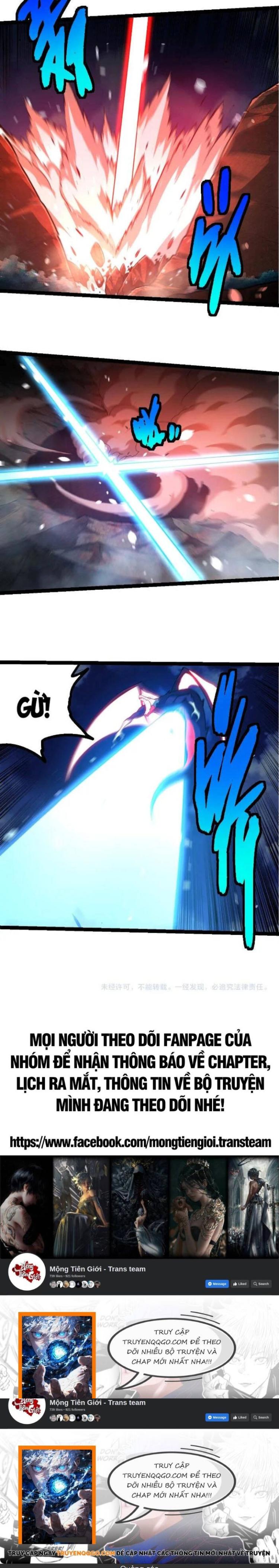 Đọc truyện [Leak] Chuyển sinh thành liễu đột biến - Chap 449