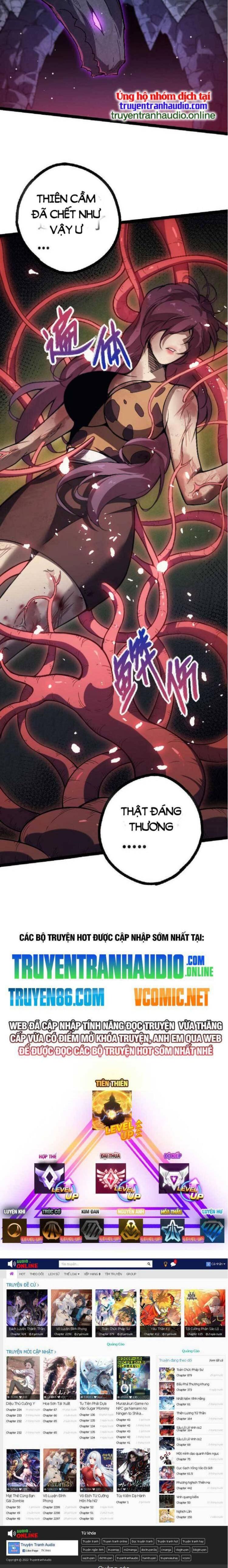 Đọc truyện [Leak] Chuyển sinh thành liễu đột biến - Chap 45