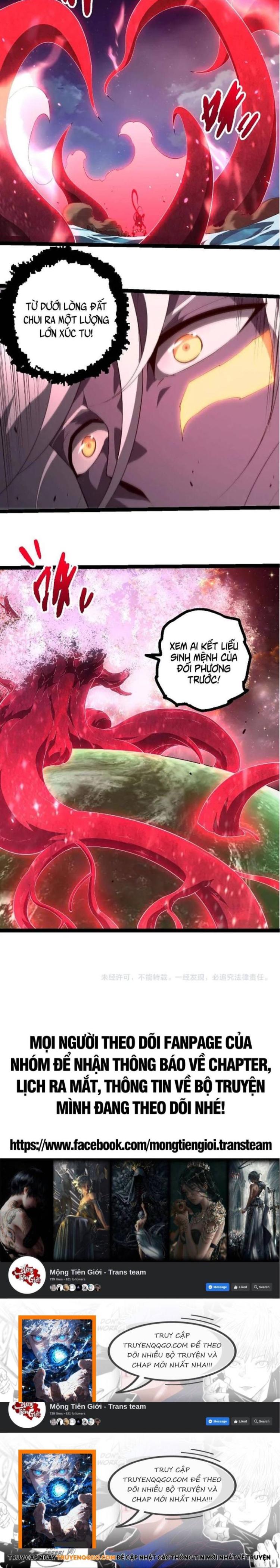 Đọc truyện [Leak] Chuyển sinh thành liễu đột biến - Chap 451