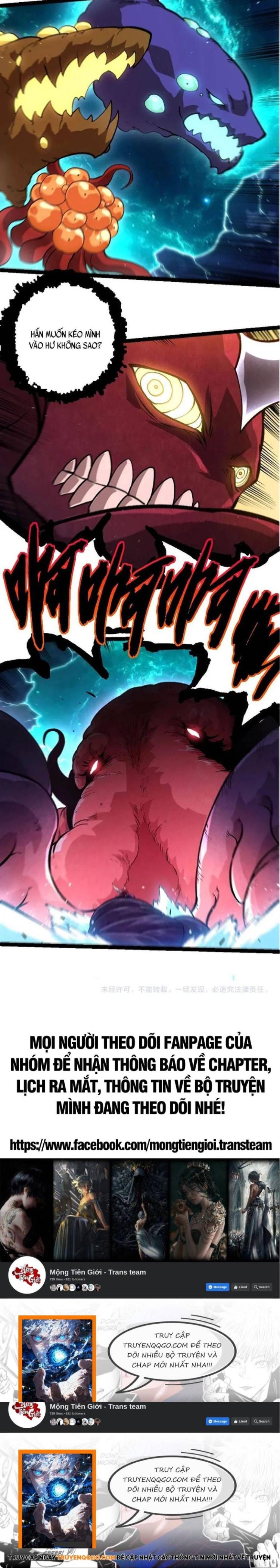 Đọc truyện [Leak] Chuyển sinh thành liễu đột biến - Chap 453