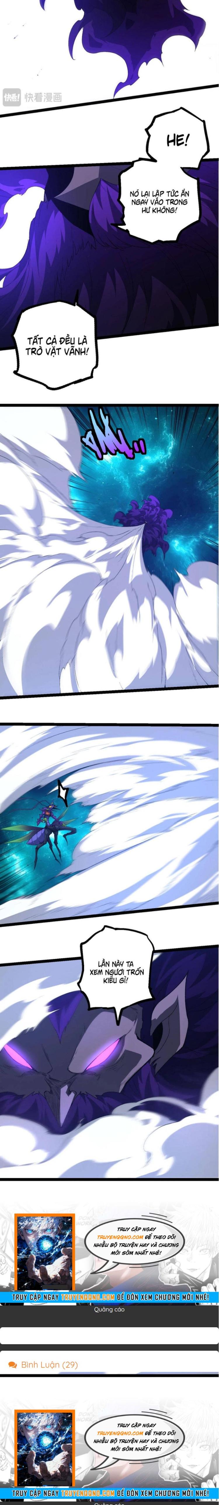 Đọc truyện [Leak] Chuyển sinh thành liễu đột biến - Chap 471