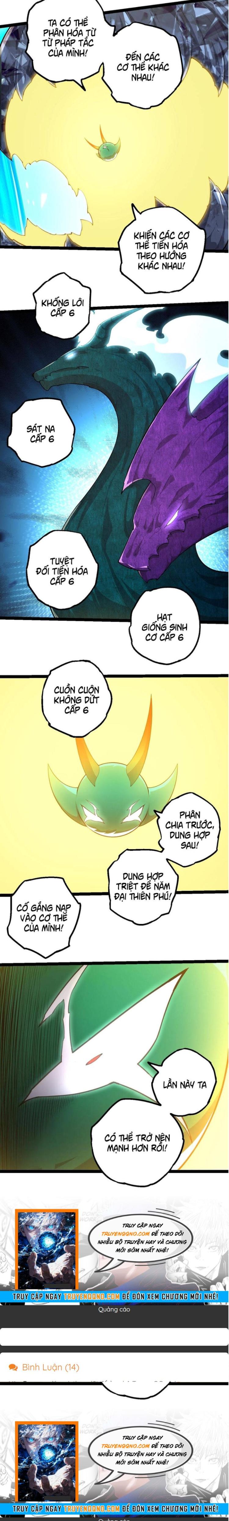 Đọc truyện [Leak] Chuyển sinh thành liễu đột biến - Chap 475