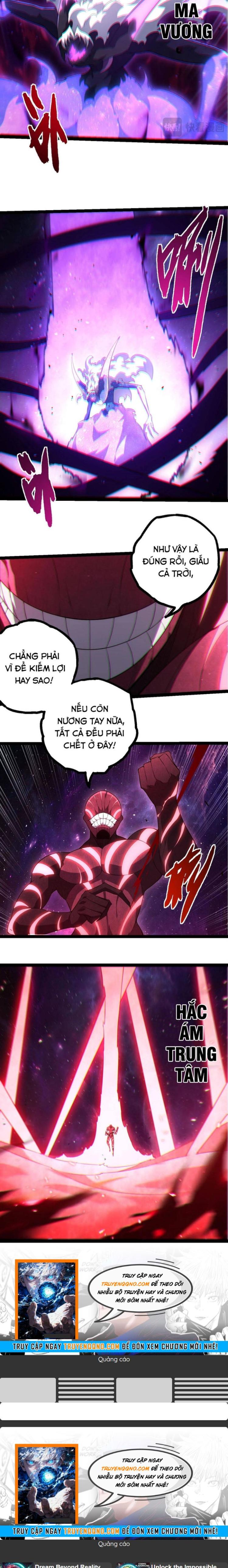 Đọc truyện [Leak] Chuyển sinh thành liễu đột biến - Chap 484