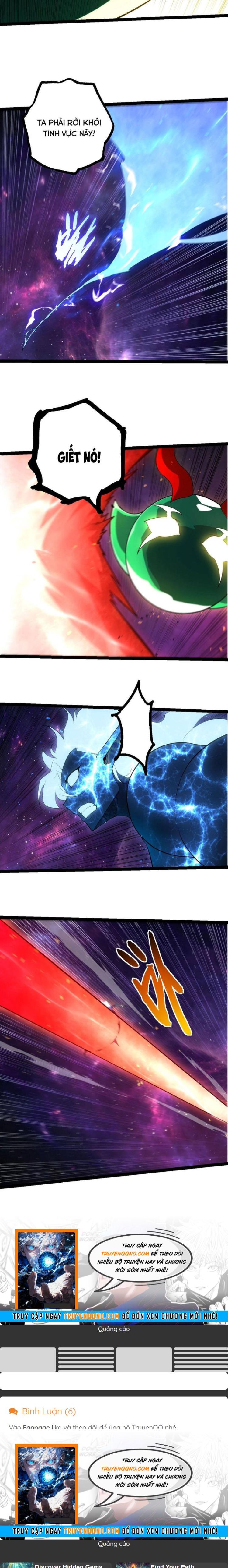 Đọc truyện [Leak] Chuyển sinh thành liễu đột biến - Chap 487