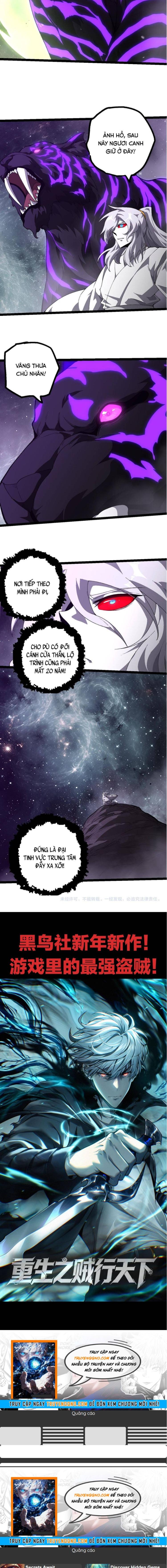 Đọc truyện [Leak] Chuyển sinh thành liễu đột biến - Chap 498