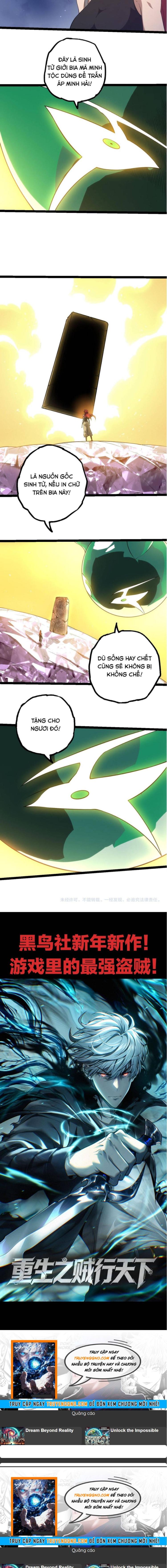 Đọc truyện [Leak] Chuyển sinh thành liễu đột biến - Chap 499