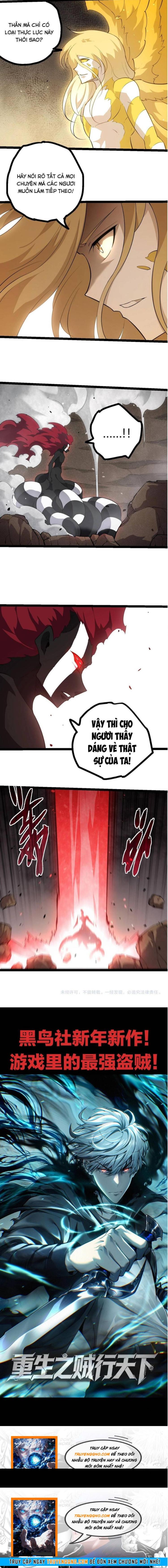 Đọc truyện [Leak] Chuyển sinh thành liễu đột biến - Chap 510