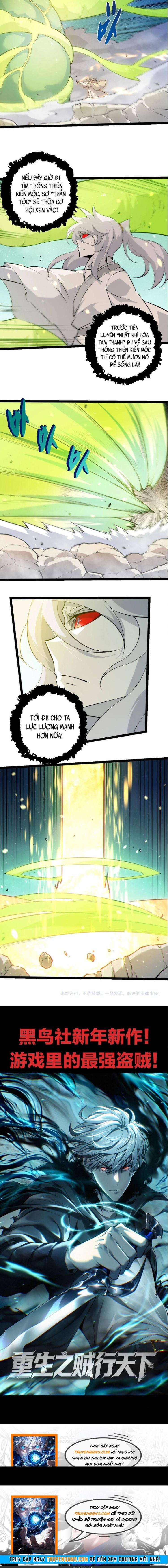 Đọc truyện [Leak] Chuyển sinh thành liễu đột biến - Chap 511