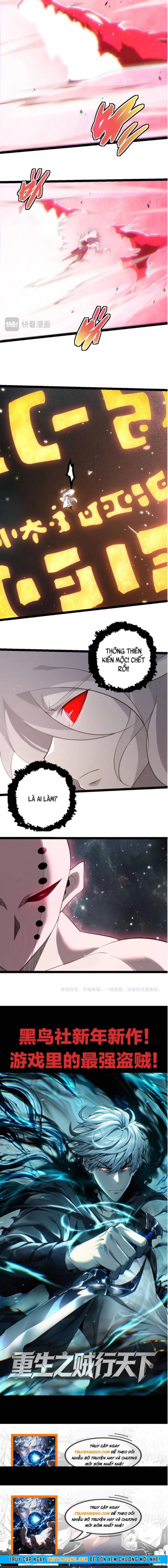 Đọc truyện [Leak] Chuyển sinh thành liễu đột biến - Chap 512