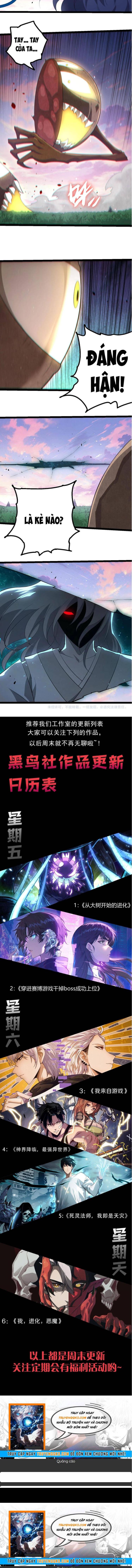 Đọc truyện [Leak] Chuyển sinh thành liễu đột biến - Chap 518