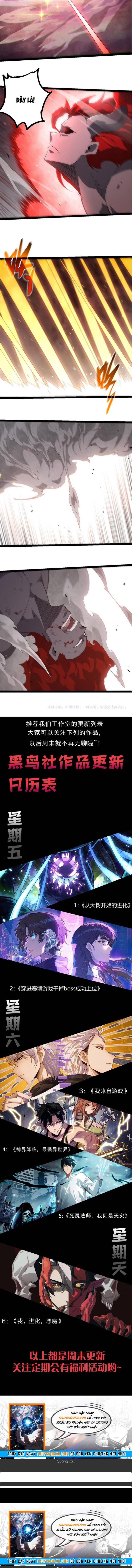 Đọc truyện [Leak] Chuyển sinh thành liễu đột biến - Chap 519