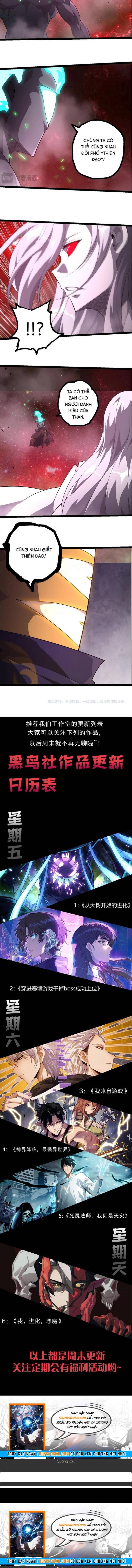 Đọc truyện [Leak] Chuyển sinh thành liễu đột biến - Chap 520
