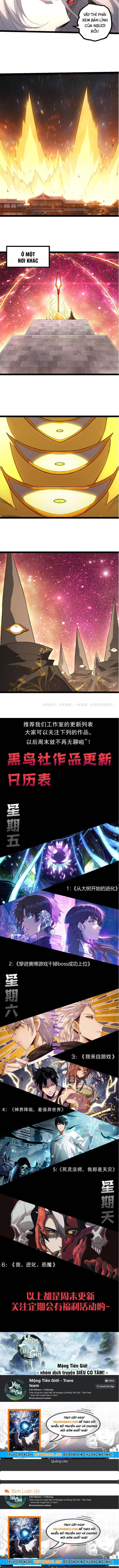 Đọc truyện [Leak] Chuyển sinh thành liễu đột biến - Chap 523